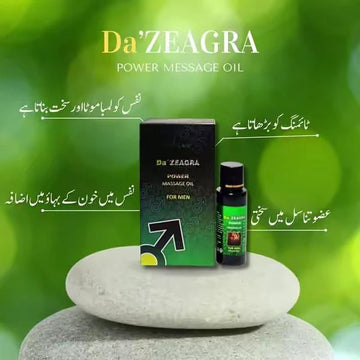 Da’ ZEAGRA Herbal Power Oil زيت دا زيجرا العشبي للرجال